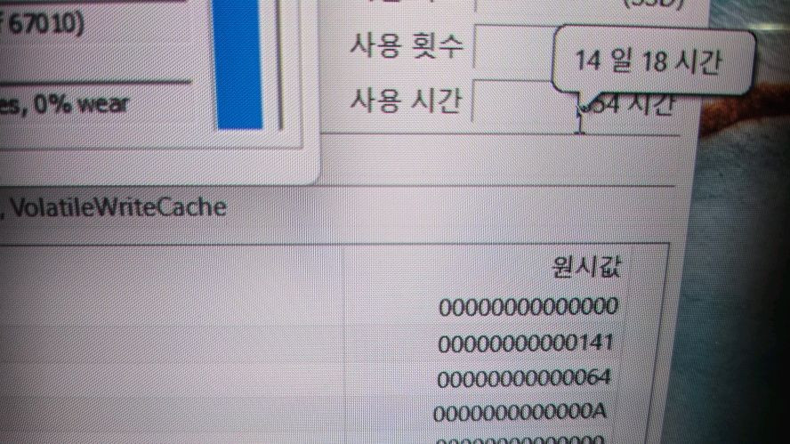 삼성 2025 갤럭시북2 프로 스페셜 에디션/울트라7,512G 이미지