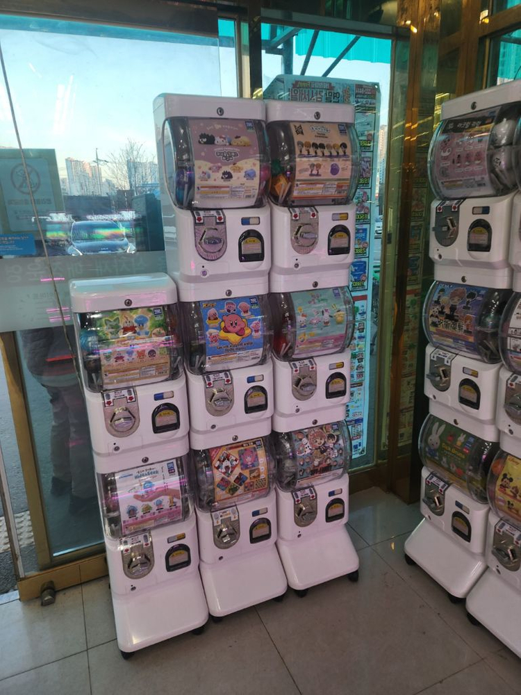 가챠기계 가챠머신 32개 ,동전교환기 이미지