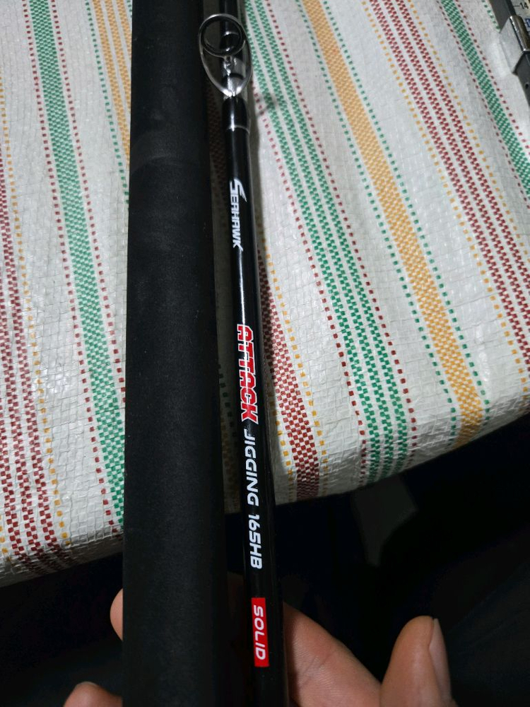 시호크 어택지깅 방어부시리 빅게임 낚시대 이미지