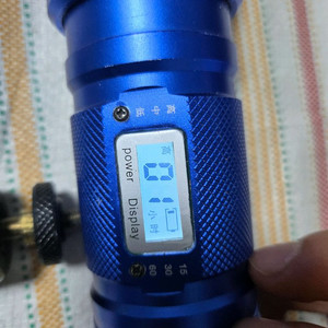 중층내림낚시 써치 이미지