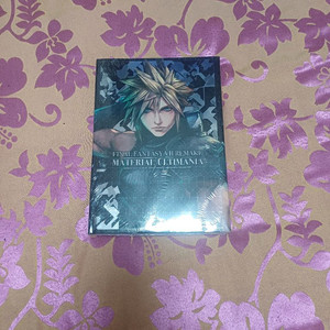 팝니다)파이널 판타지7 리메이크 공식 아트북 이미지