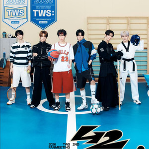 투어스 팬미팅 양도받아요 이미지