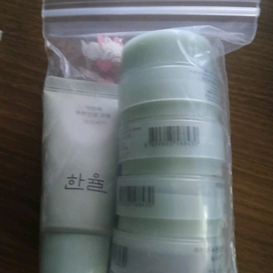 한율 쑥수분크림 55ml