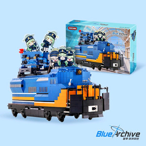 옥스포드 블루아카이브 토라마루+하이랜더 장갑열차 판매