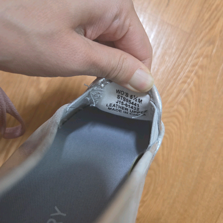 스페리 실버 가죽 슬립온 스니커즈 225--3