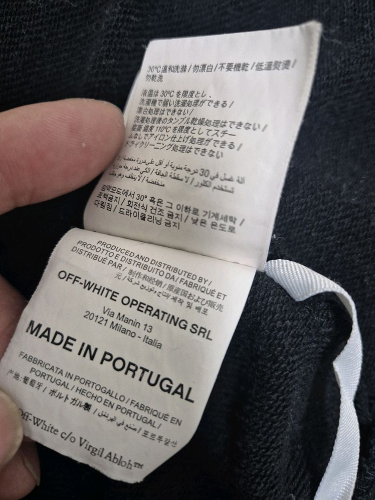 오프화이트 블랙 브러쉬 애로우 후드집업!최상품! 이미지