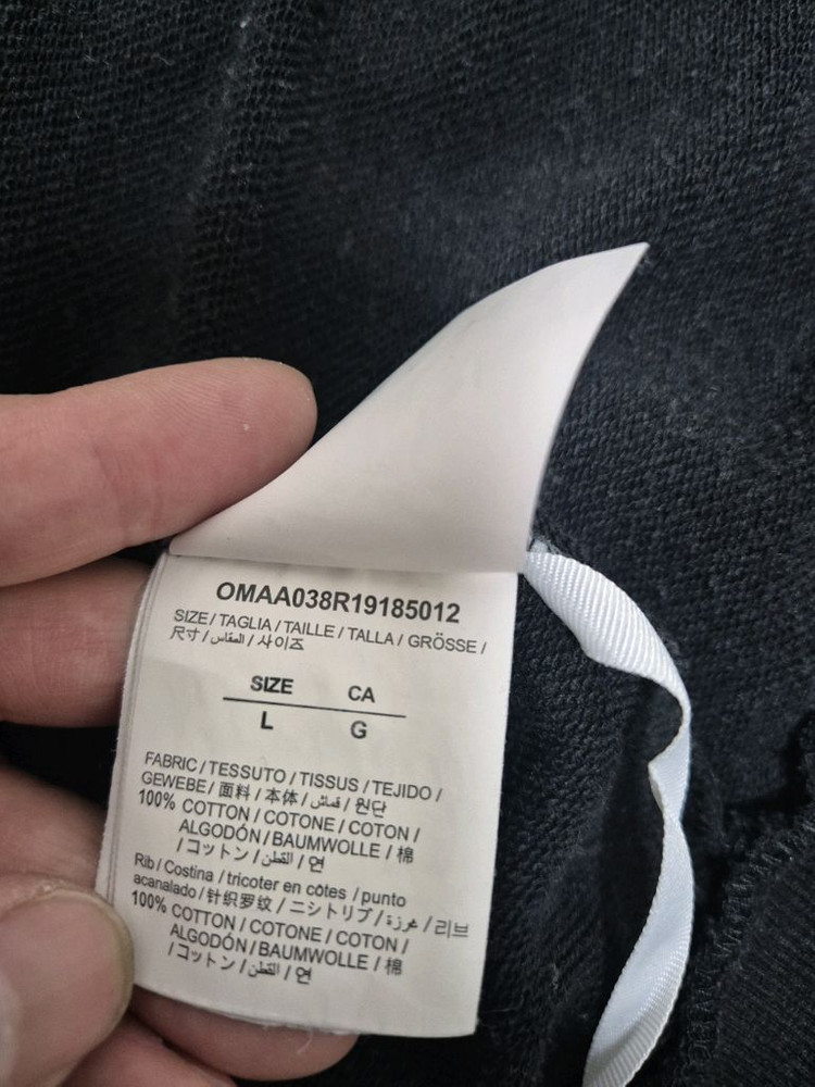 오프화이트 블랙 브러쉬 애로우 후드집업!최상품! 이미지