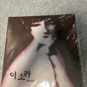 이소라 best lp 이미지