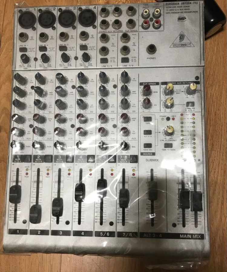 베링거 UB1204-PRO 믹신콘솔 이미지