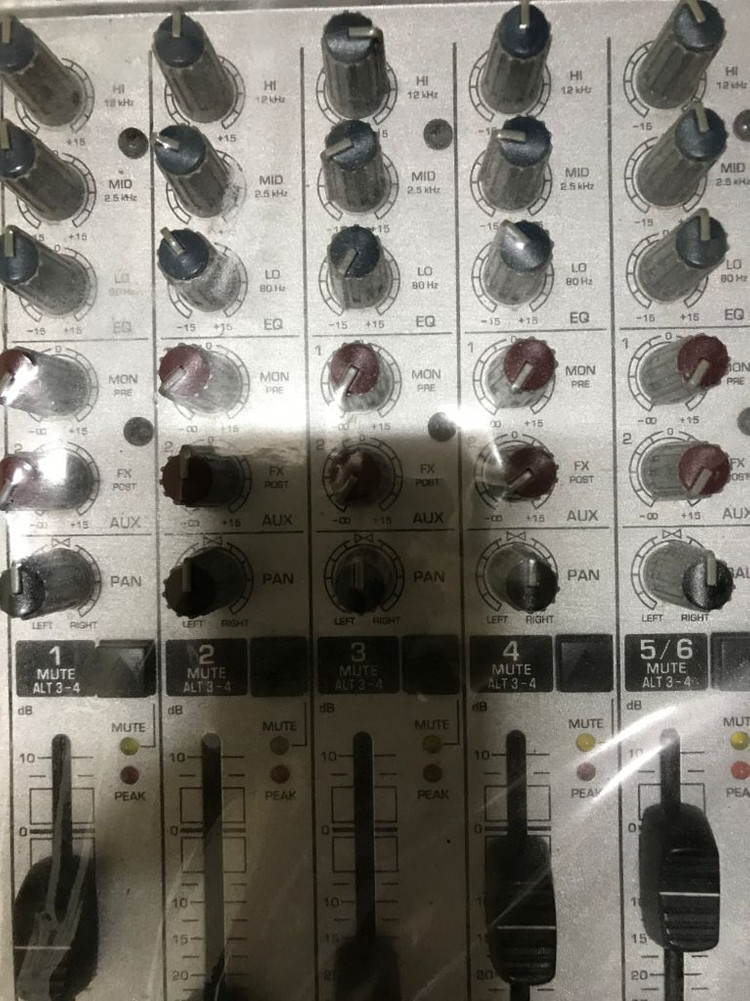 베링거 UB1204-PRO 믹신콘솔 이미지