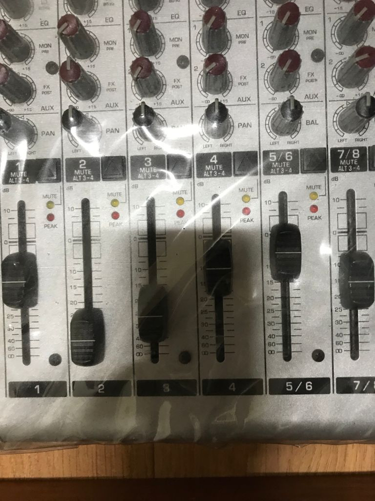 베링거 UB1204-PRO 믹신콘솔 이미지