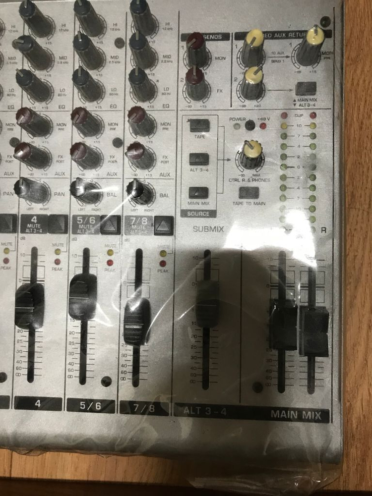 베링거 UB1204-PRO 믹신콘솔 이미지