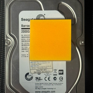 Seagate Barracuda 2TB HDD 시게이트 히타치 이테라 2tb 하드디스크 이미지