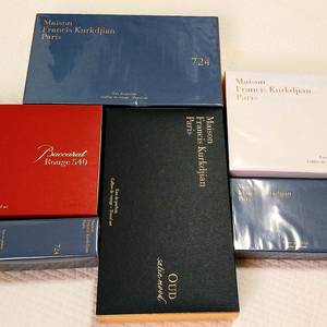 메종프란시스커정 사틴무드