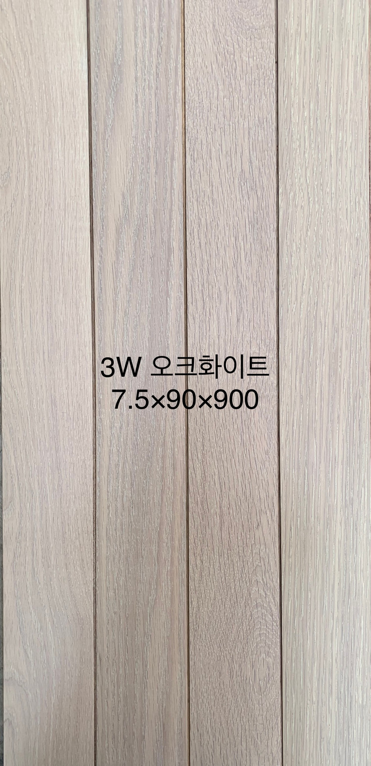 온돌마루판매합니다~~ 이미지