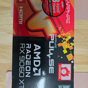 RX 9060 XT 그래픽카드 8기가