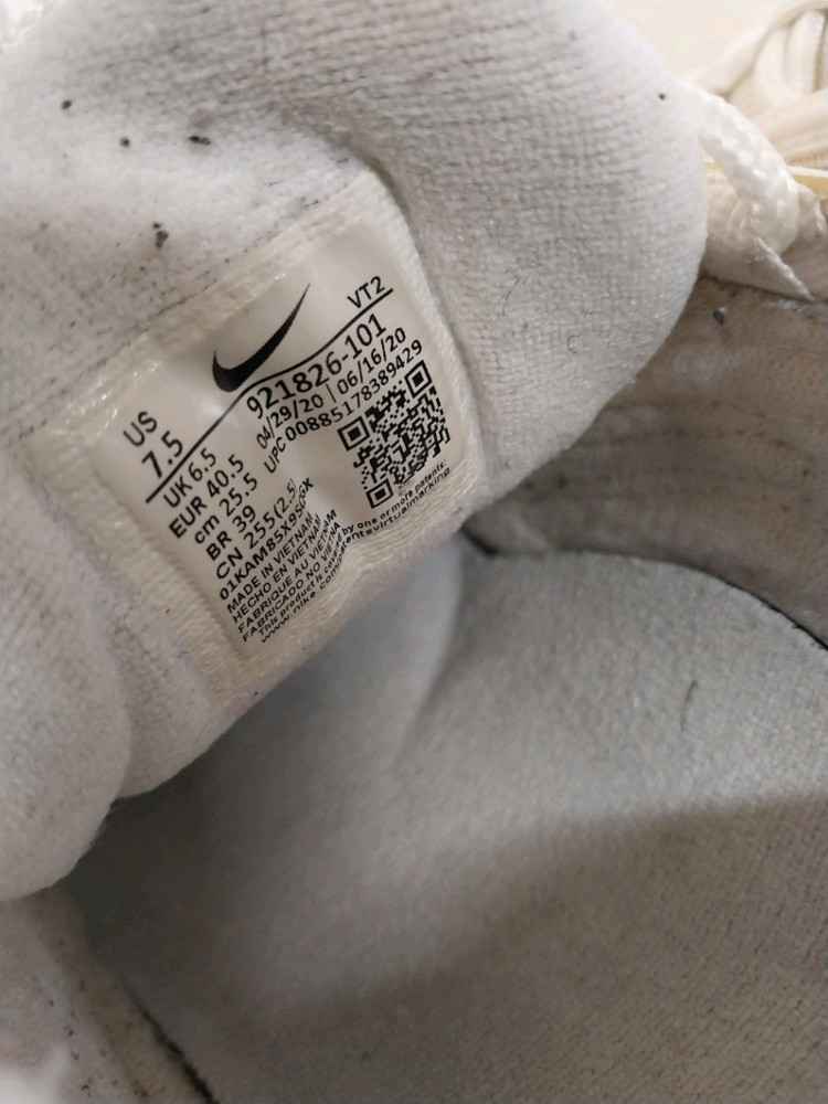 남성 나이키 에어맥스 97 트리플화이트 운동화 (255) 이미지