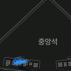 4/5 사직 롯데 vs ssg 2연석