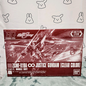 (무료배송)반다이 인피니티 저스티스 건담 클리어 컬러