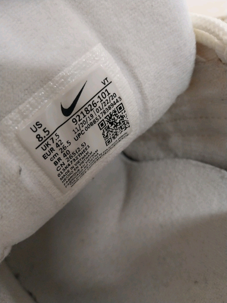 남성 나이키 에어맥스 97 화이트 운동화 (265) 이미지