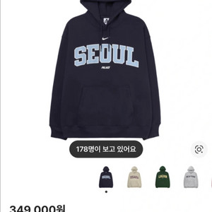 M , 미시착새상품) 필라스x나이키 서울후드