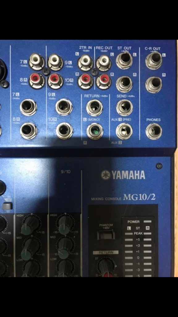YAMAHA MG10/2 믹싱 콘솔 이미지