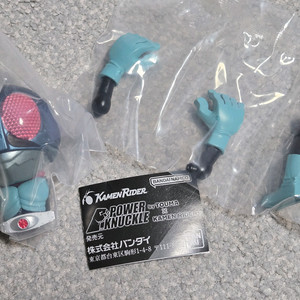 가면라이더 토우마 파워 너클 가챠(가면라이더1호) 판매