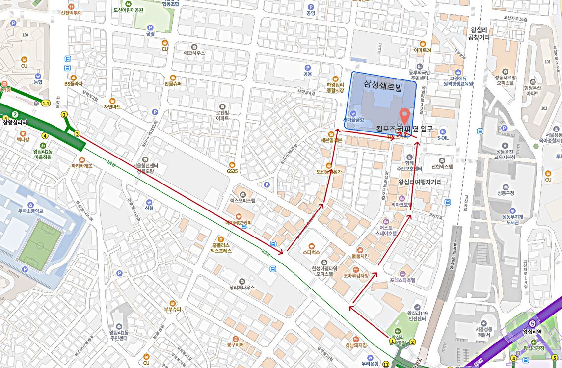 갤럭시 S25 아이스블루 512G 특S급 판매합니다[75만] 이미지