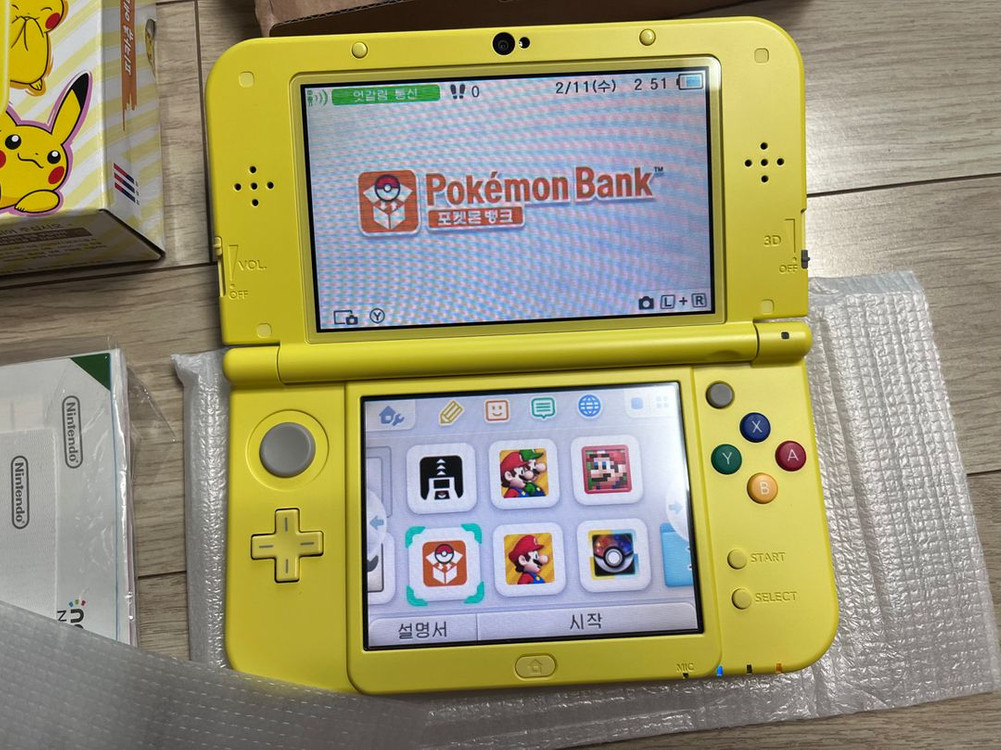 뉴 닌텐도 3ds xl - 피카츄 에디션 + 포켓몬 뱅크 포켓무버 이미지