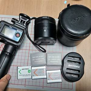 Sony QX100과 슈팅그립 그리고 악세서리