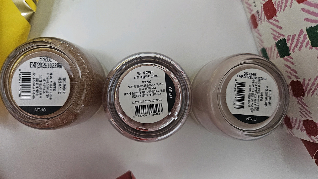 (새제품) 휩드 무화과 버터 디스커버리 키트 이미지