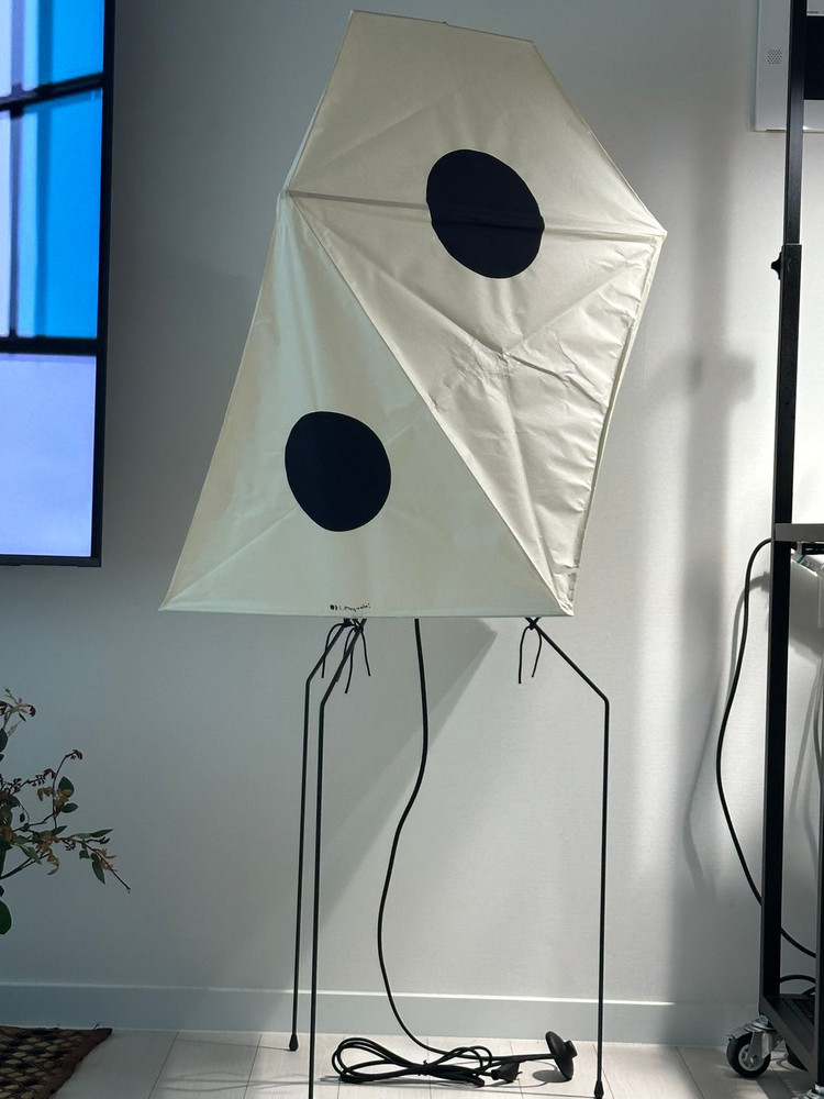 아카리 조명 UF3-Q 비트라 이미지