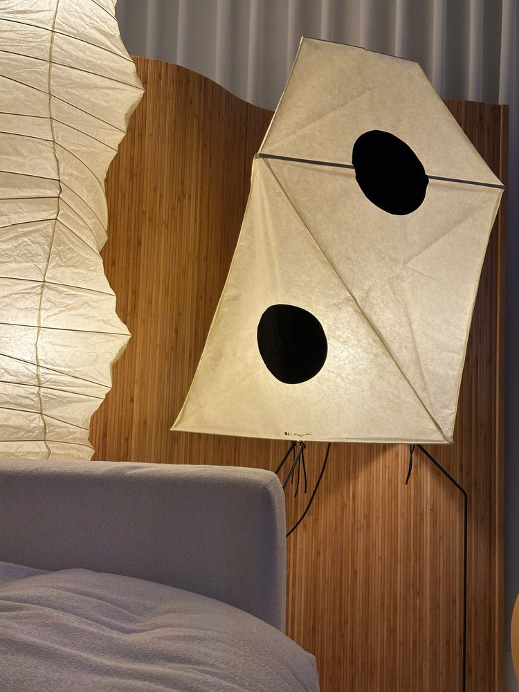 아카리 조명 UF3-Q 비트라 이미지