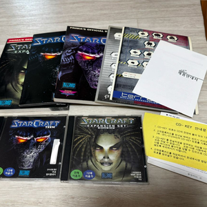 스타크래프트 팝니다 이미지