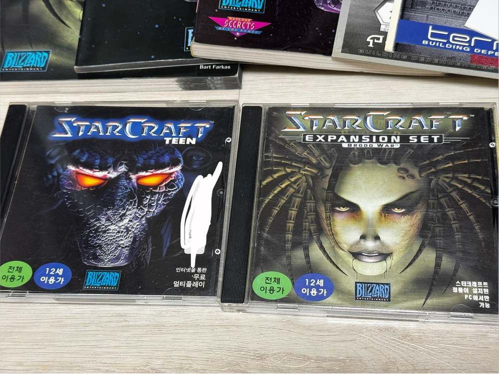 스타크래프트 팝니다 이미지