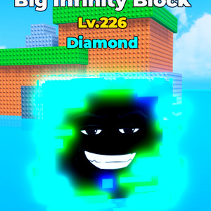 (후기 많음) 쓰나미 다이아 인피니티 상자 팔아용!!! 이미지