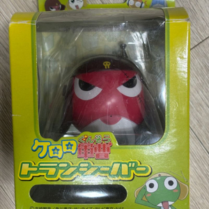 개구리 중사 케로로 무전기 기로로 무전기 팝니다 이미지