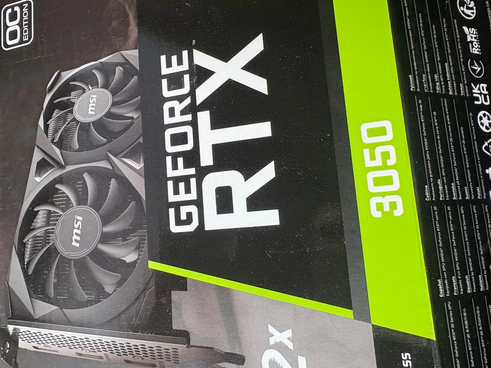 RTX 3050 그래픽카드 이미지