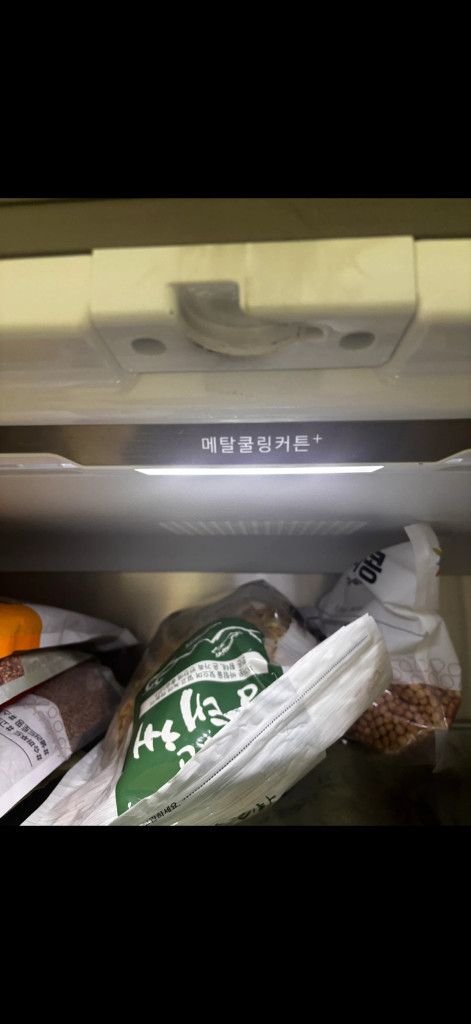 목동[이사정리] 삼성 스탠드 메탈 양문형 김치냉장고 (4/30이삿날) 505L 이미지