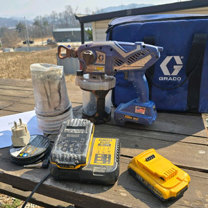 그레이코 무선 에어리스 팝니다 이미지