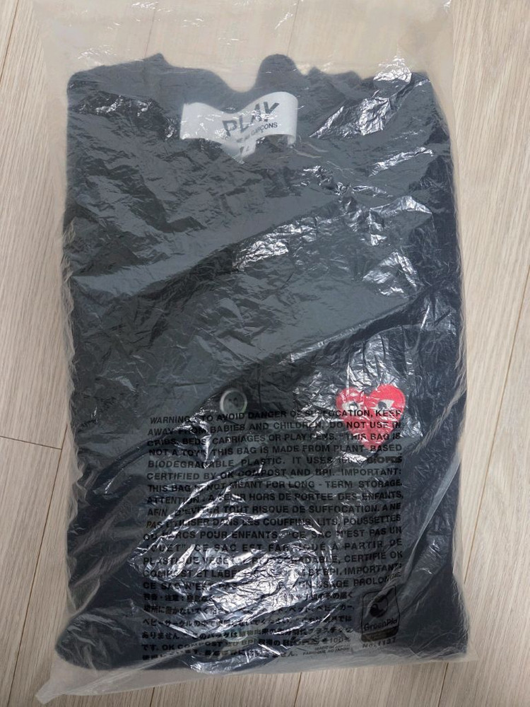 꼼데가르송 가디건 라지 2벌(블랙,차콜) 새상품급 이미지