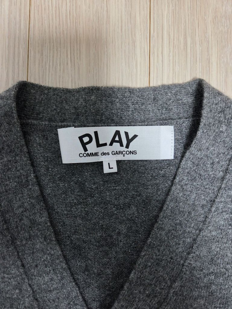 꼼데가르송 가디건 라지 2벌(블랙,차콜) 새상품급 이미지