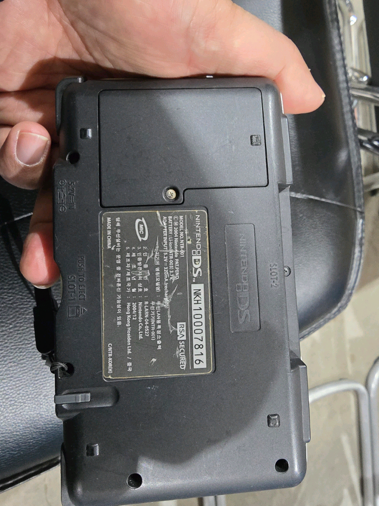 부품용 닌텐도 DS 뚱샵 NTR-001 본체 이미지