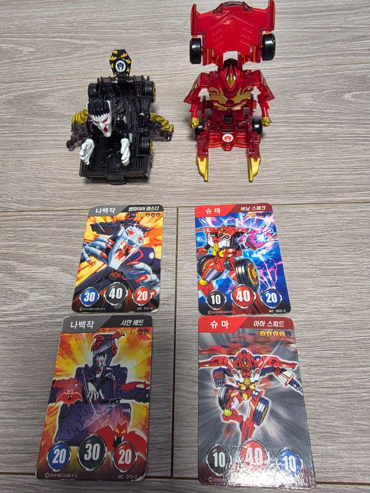 터닝메카드W Gold 버젼-나백작,슈마 + 메카드 4장 이미지