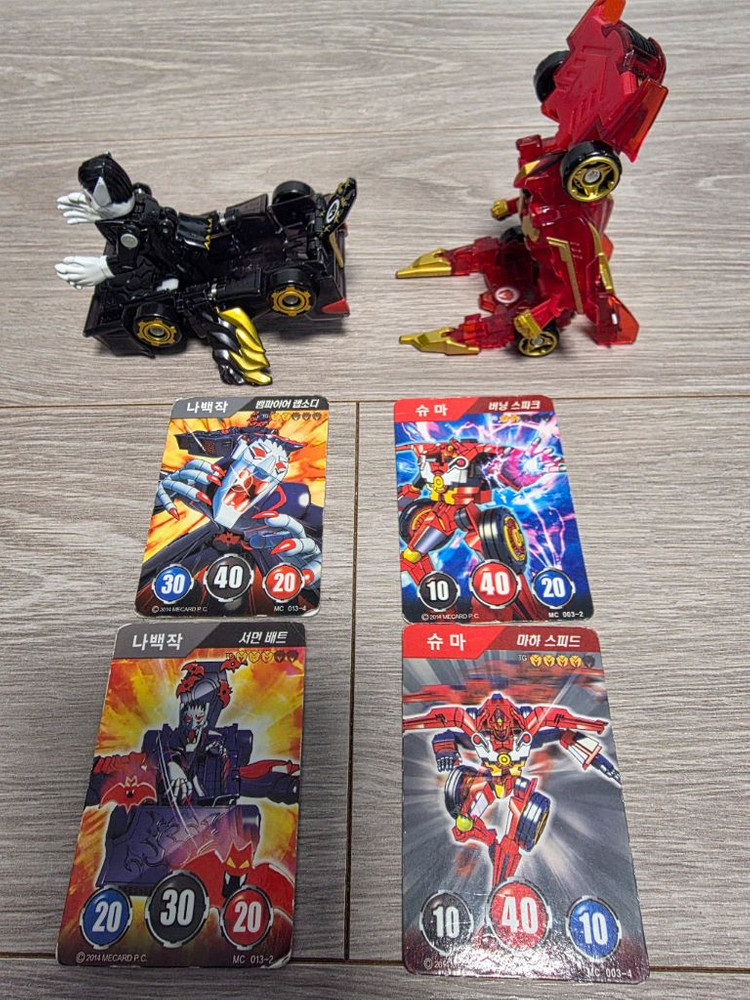 터닝메카드W Gold 버젼-나백작,슈마 + 메카드 4장 이미지