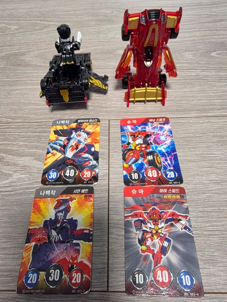 터닝메카드W Gold 버젼-나백작,슈마 + 메카드 4장 이미지