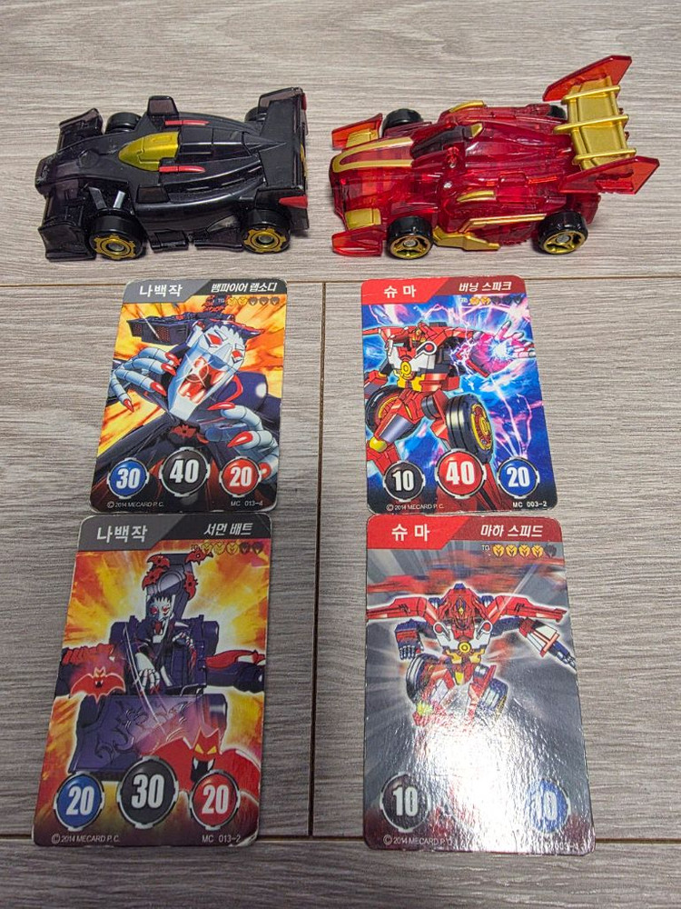 터닝메카드W Gold 버젼-나백작,슈마 + 메카드 4장 이미지
