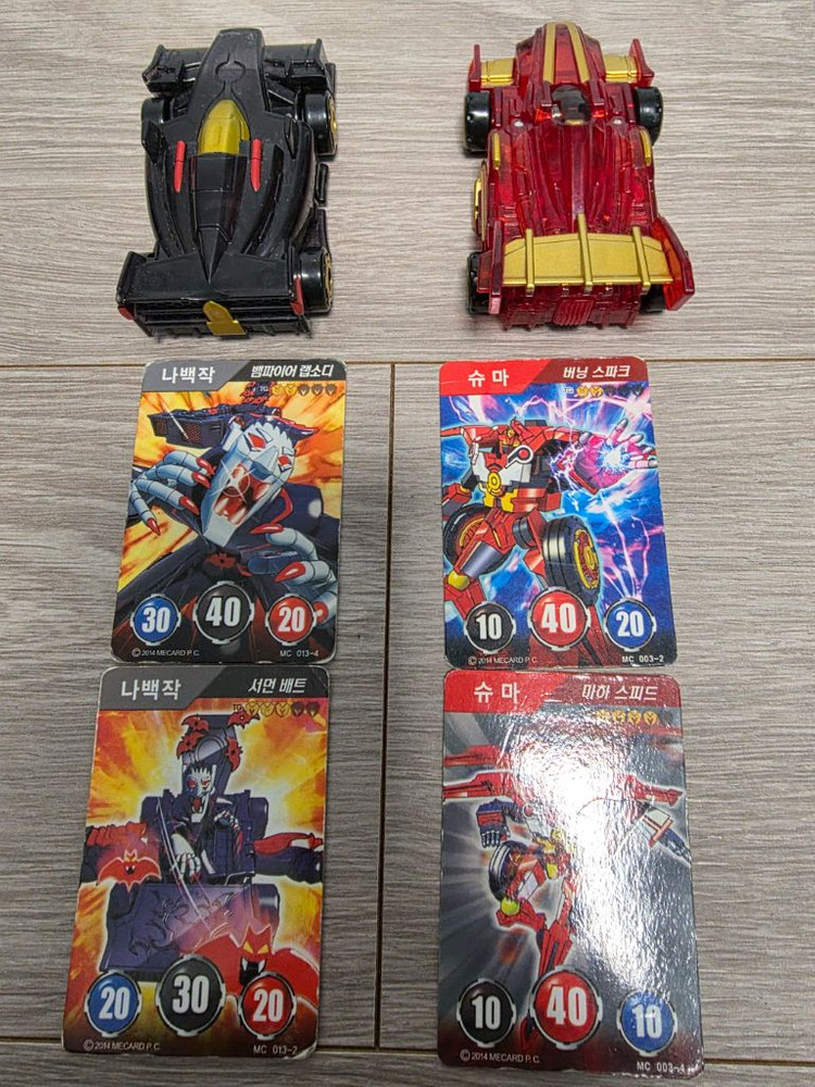 터닝메카드W Gold 버젼-나백작,슈마 + 메카드 4장 이미지