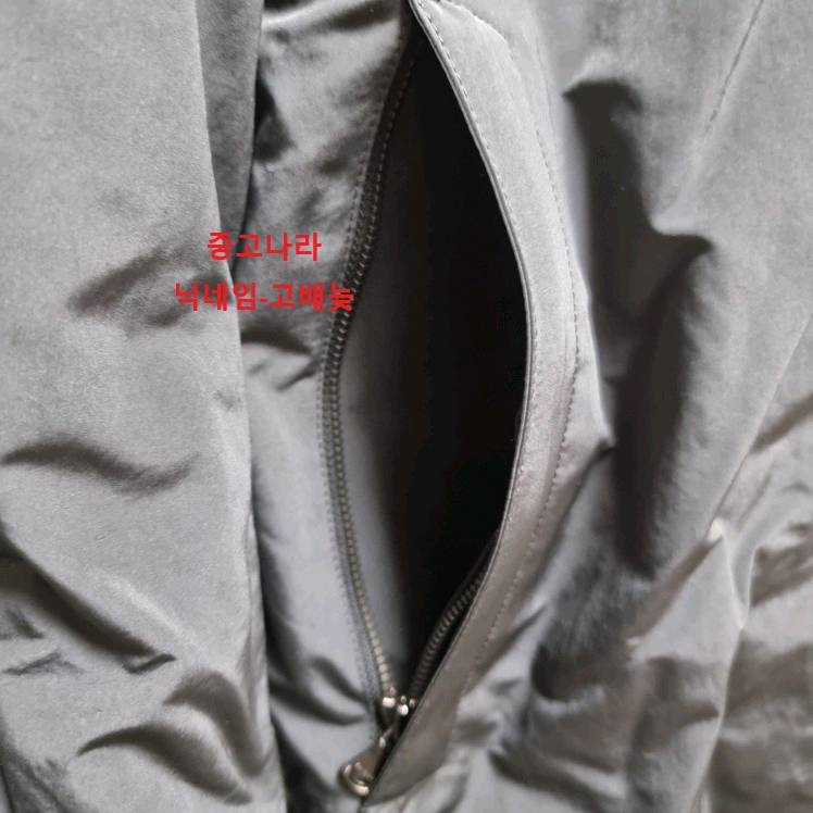 [새제품] 에디션 구스 다운 패딩 점퍼 105 XL 사이즈 이미지