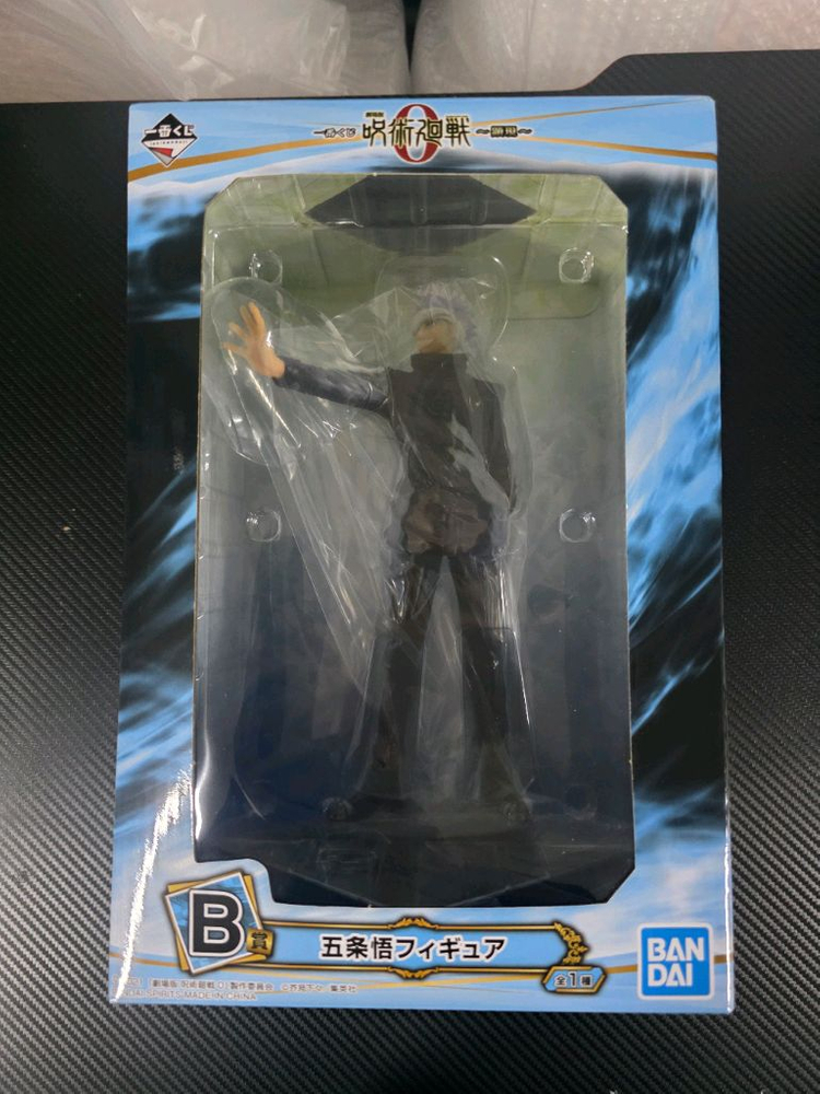 최저가)미개봉) 주술회전0 고죠 사토루 B상 극장판 피규어 판매 이미지